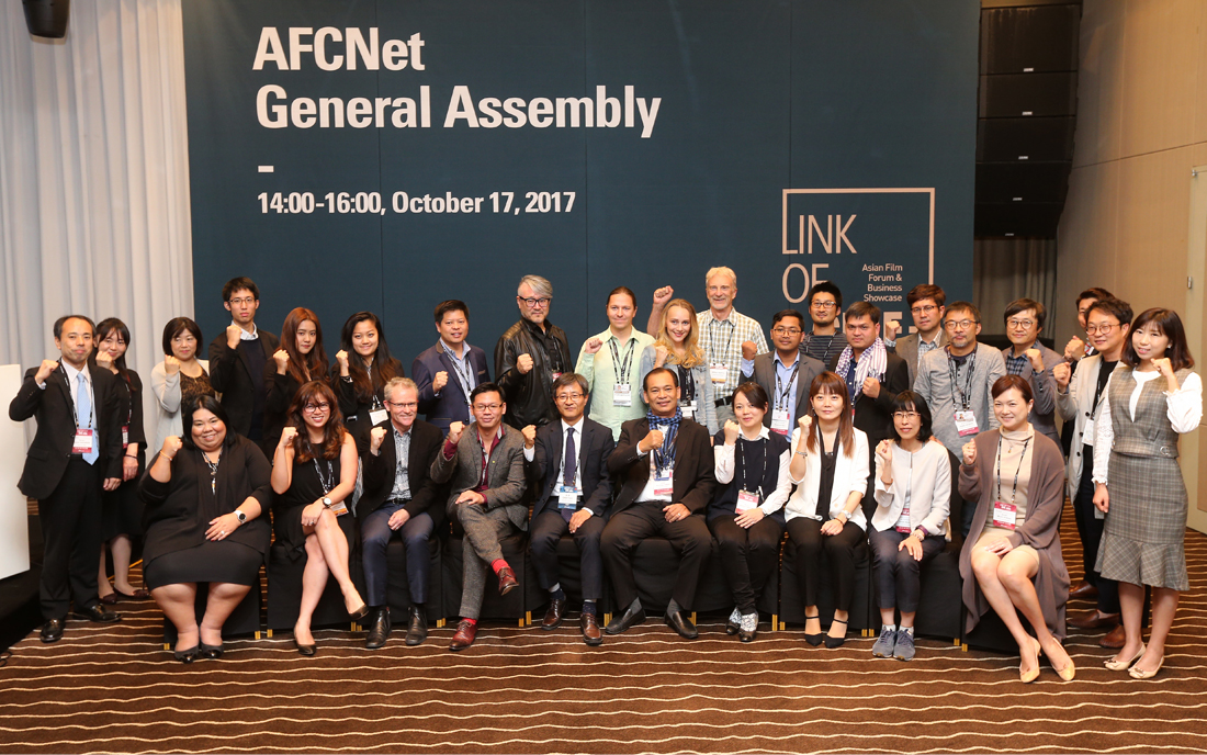 AFCNet