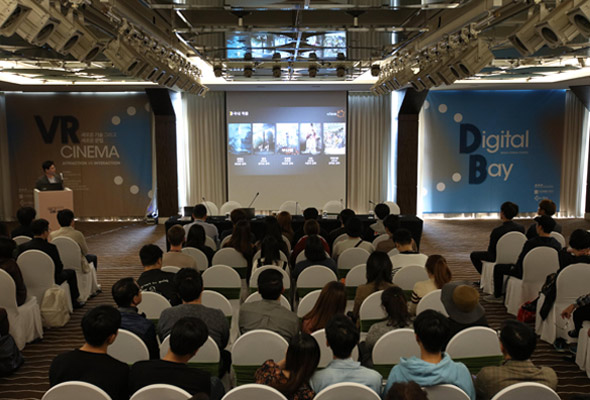 VR CINEMA : 새로운 기술 그리고 새로운 문법