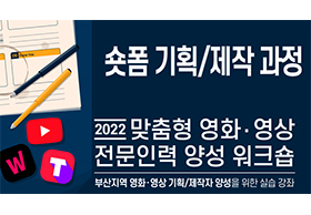 NEWS01