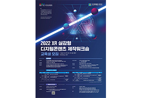 NEWS01