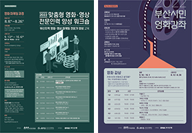 NEWS03