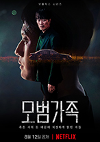 POSTER02