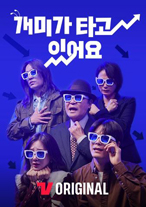POSTER03