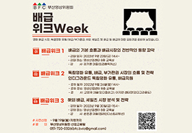NEWS02