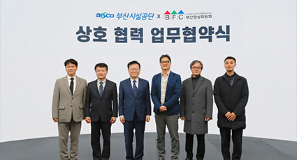 NEWS04