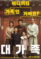 POSTER01