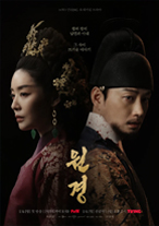POSTER03