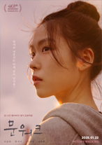 POSTER01