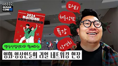 youtube_img
