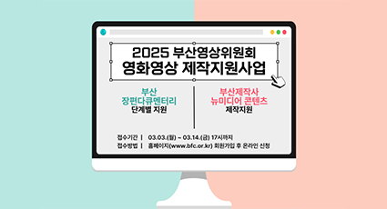 NEWS01