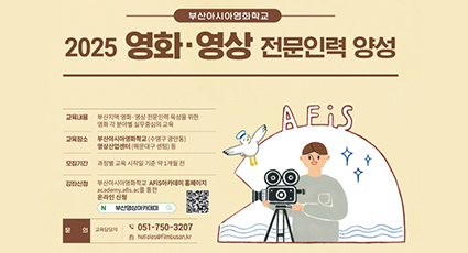 NEWS04