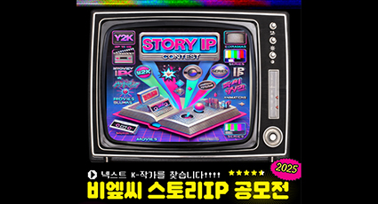 NEWS01