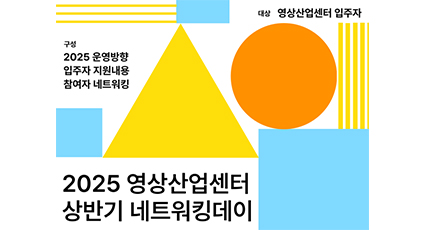 NEWS04