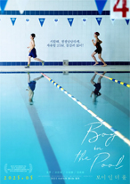 POSTER01