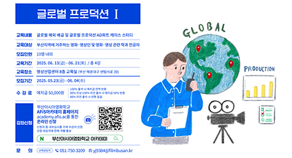 NEWS03