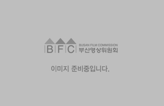 회의실 사진
