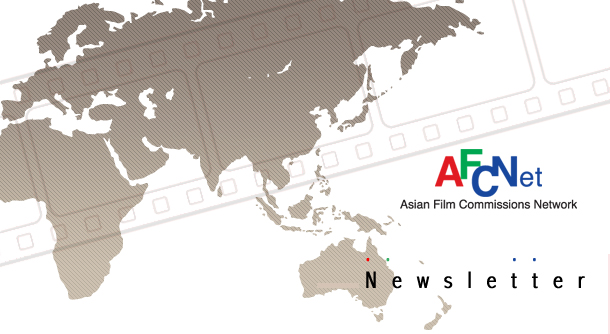 AFCNet Newsletter