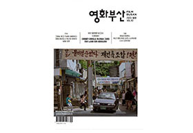 NEWS03