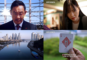 NEWS03