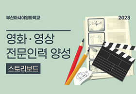 NEWS02
