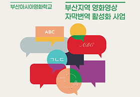 NEWS01
