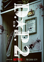 POSTER03