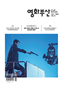 FIML BUSAN 43