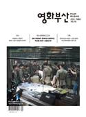 FIML BUSAN 45