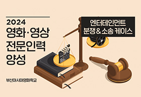 NEWS01