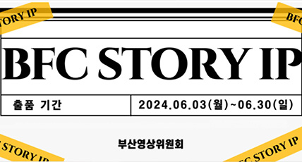 NEWS02